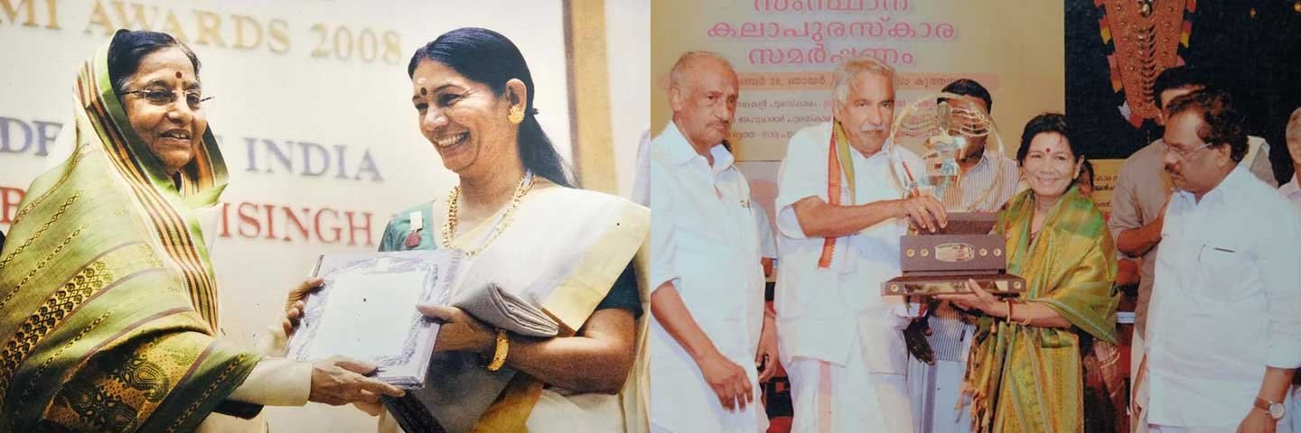 Leelamma Sangeet Natak Akademi Award