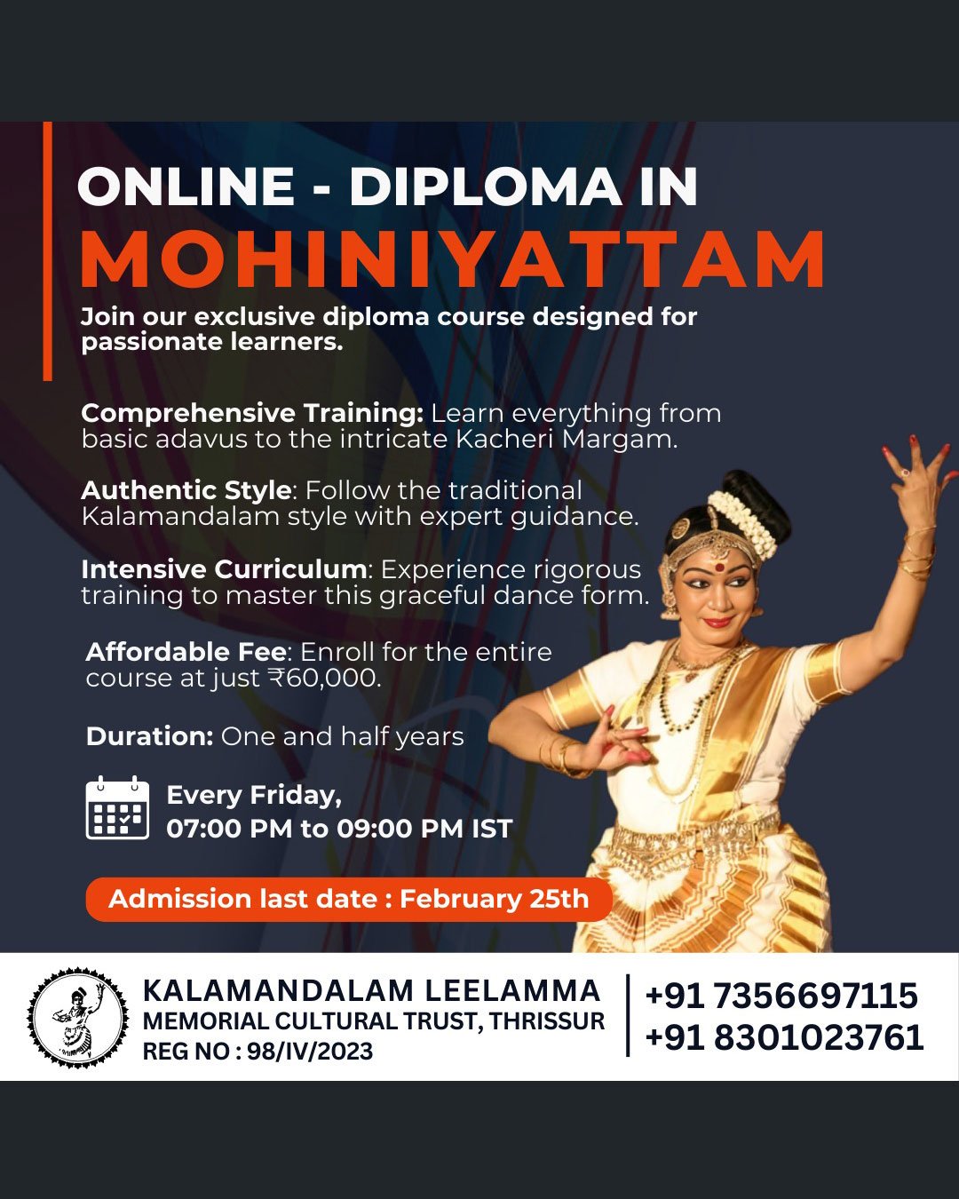 Event